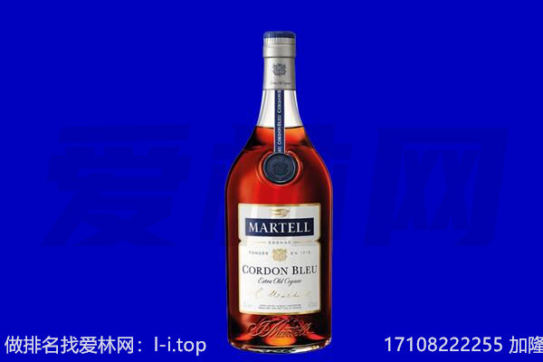 河口县马爹利回收.jpg