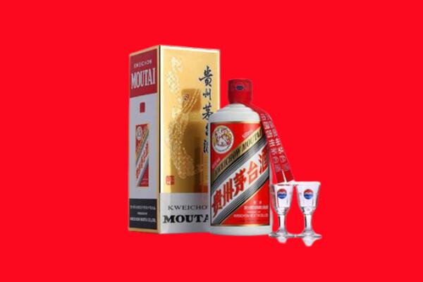 河口县回收贵州茅台酒